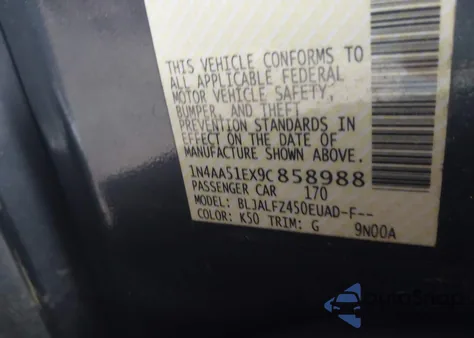 2009 Nissan Maxima 3.5 Sv z USA, uszkodzony, nr VIN 1N4AA51EX9C858988